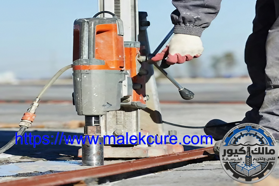 شركة قص وتخريم الخرسانة بجدة